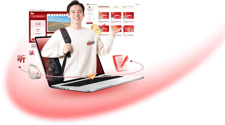 Lớp học tiếng Trung trực tuyến tại Học Bá - Giáo viên chuyên nghiệp hướng dẫn học viên với chương trình HSK chuẩn quốc tế