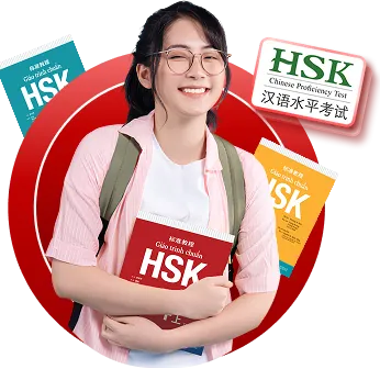 Học Bá HSK 3.0